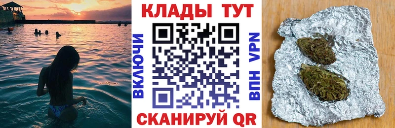 Купить закладку Сарапул Псилоцибиновые грибы  Меф  Cocaine  ГАШ  Марихуана  гидра ссылка  A PVP 