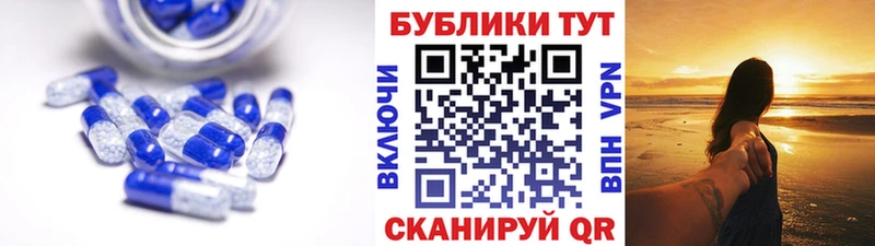 ЭКСТАЗИ ешки  Сарапул 