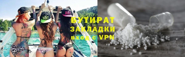 дурь Алексеевка