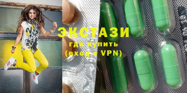 меф Покров