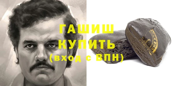 дурь Алексеевка