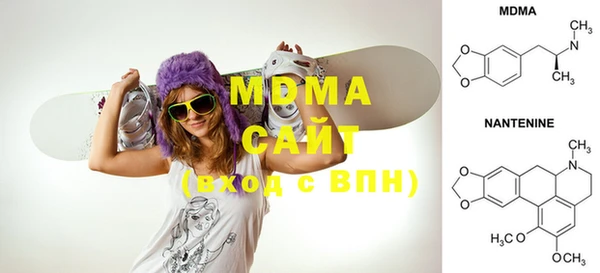 дурь Алексеевка