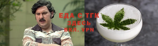 дурь Алексеевка