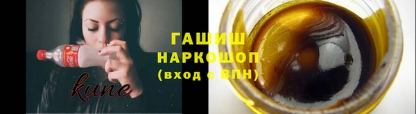 дурь Алексеевка