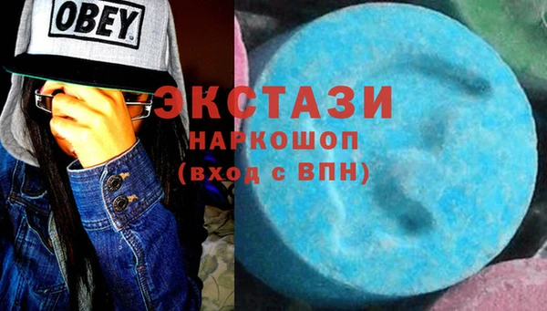 ешки Алзамай