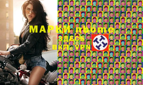 дурь Алексеевка