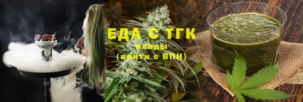 ешки Алзамай