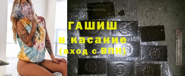 ешки Алзамай