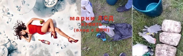 меф Покров