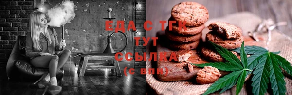 ешки Алзамай