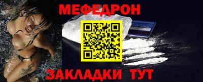 каннабис Тверь