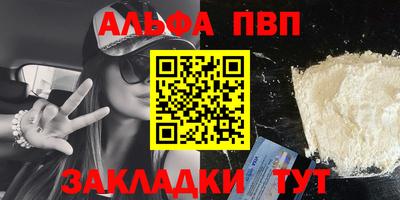 гашиш Тара