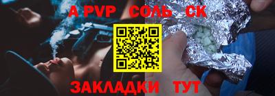 каннабис Тверь