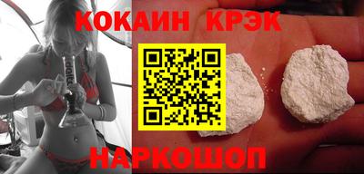 каннабис Тверь