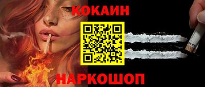 амфетамин Татарск