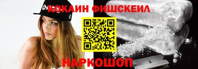 каннабис Тверь