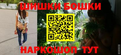 гашиш Тара