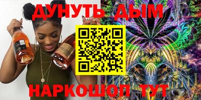 гашиш Тара