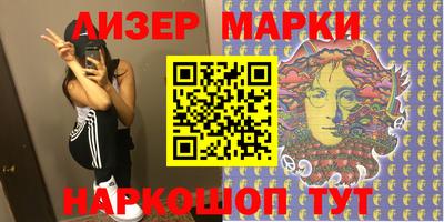 амфетамин Татарск