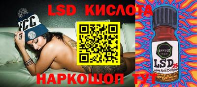 амфетамин Татарск