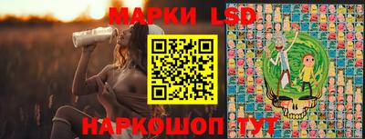 амфетамин Татарск