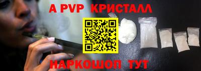 каннабис Тверь