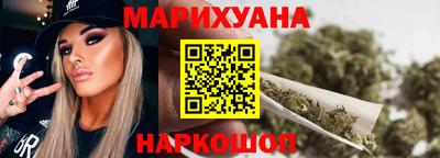 амфетамин Татарск