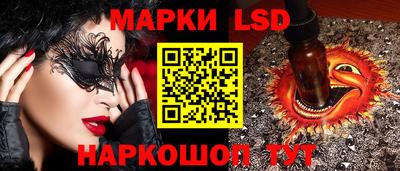 каннабис Тверь