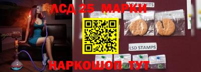 амфетамин Татарск