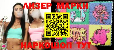 каннабис Тверь