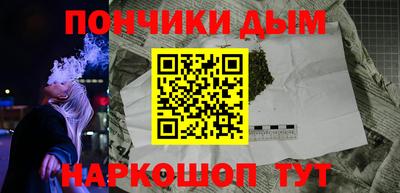 амфетамин Татарск