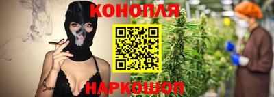 амфетамин Татарск