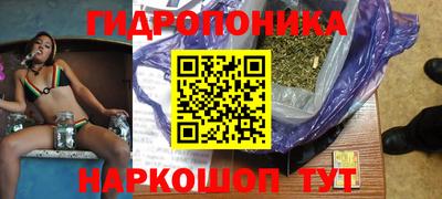 амфетамин Татарск