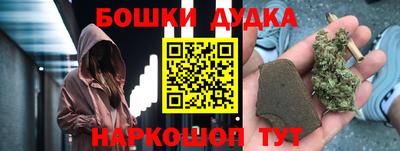 каннабис Тверь