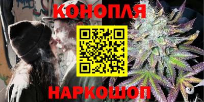 гашиш Тара
