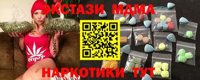 гашиш Тара