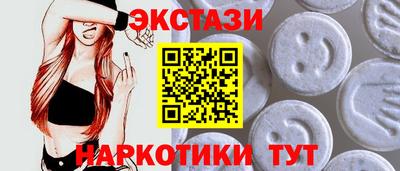 гашиш Тара
