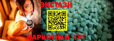 гашиш Тара