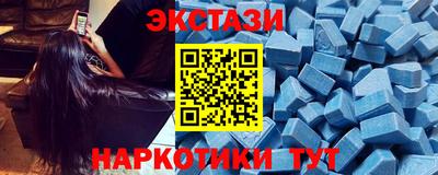 гашиш Тара