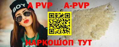 гашиш Тара