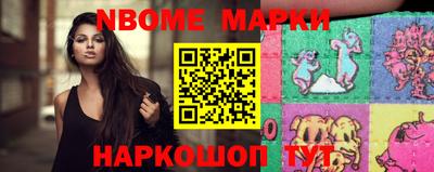 гашиш Тара