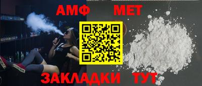 гашиш Тара