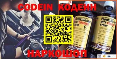 каннабис Тверь