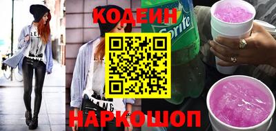 амфетамин Татарск