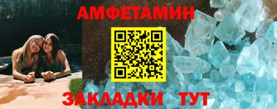 гашиш Тара