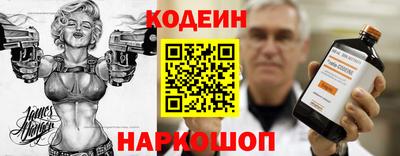 каннабис Тверь
