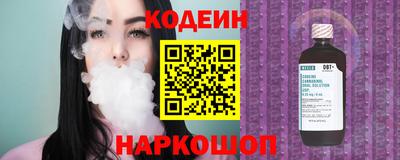 гашиш Тара