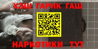 каннабис Тверь