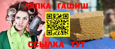 каннабис Тверь