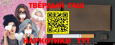 каннабис Тверь